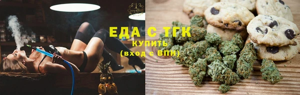 скорость Алексин
