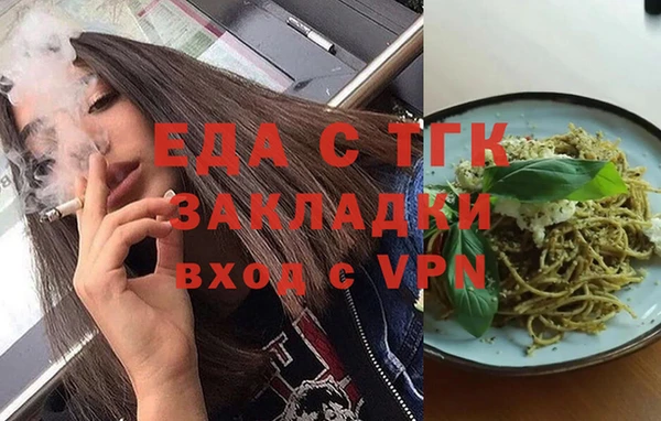 скорость Алексин