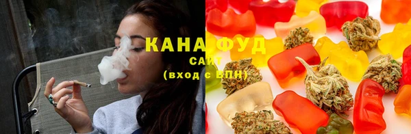 MDMA Premium VHQ Навашино