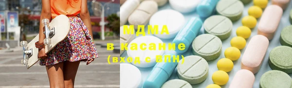 скорость Алексин