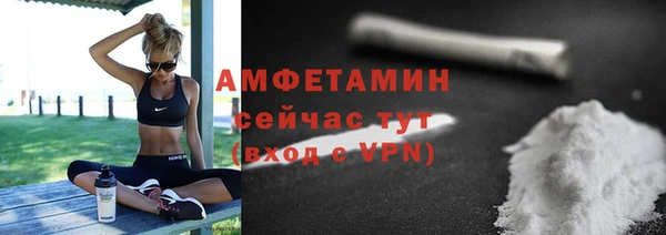 прущий лед Наволоки