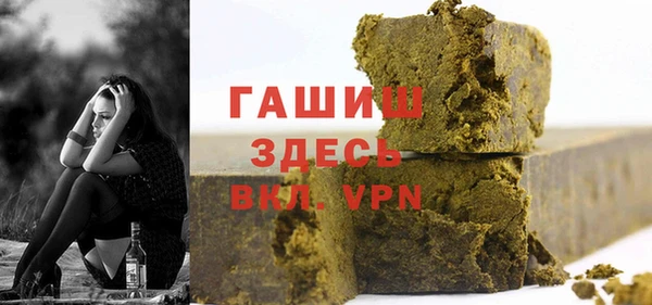 скорость Алексин
