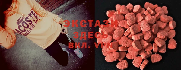твердый Алзамай