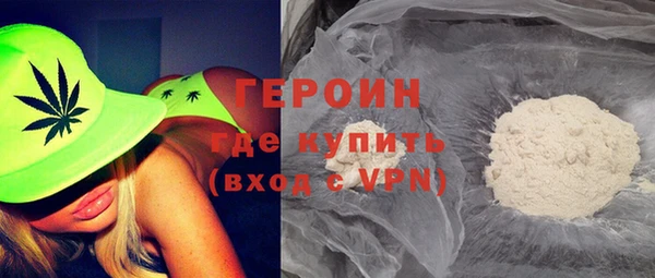 твердый Алзамай